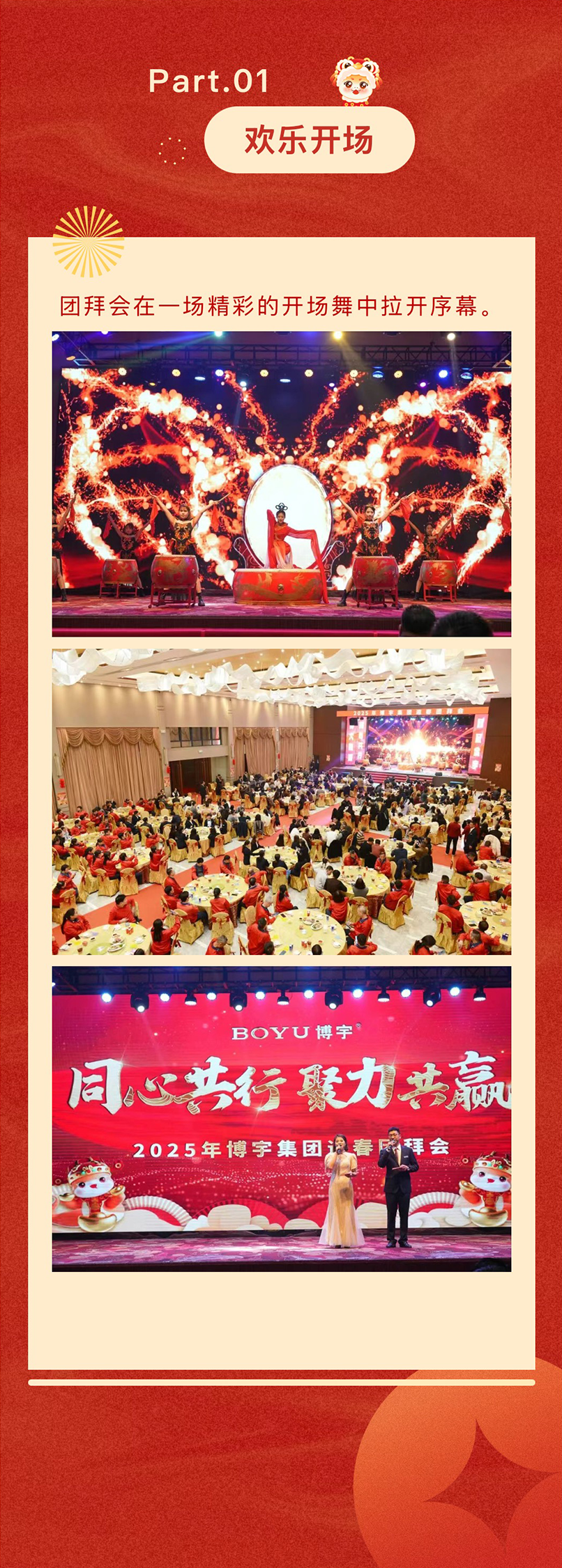 IMG_16276666_08.png