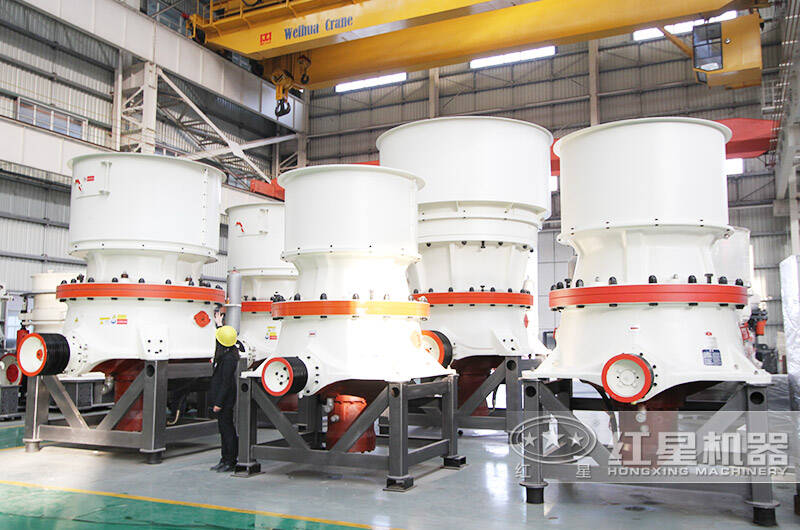 圓錐破碎機(jī) 圓錐破碎機(jī)