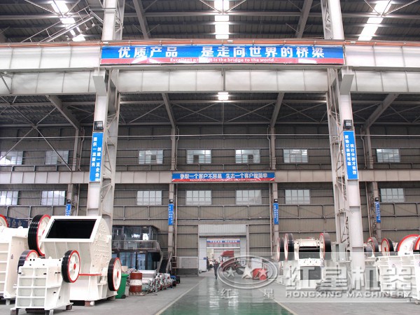 1320、1520反擊式破碎機(jī)廠家 1320、1520反擊式破碎機(jī)廠家