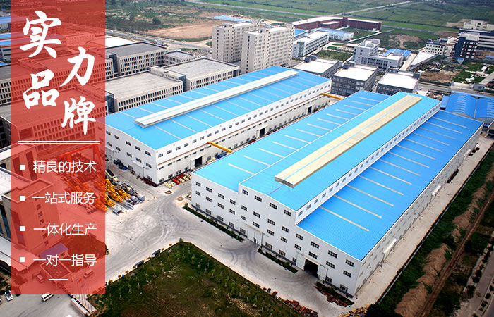 鐵礦石細碎機廠家 鐵礦石細碎機廠家