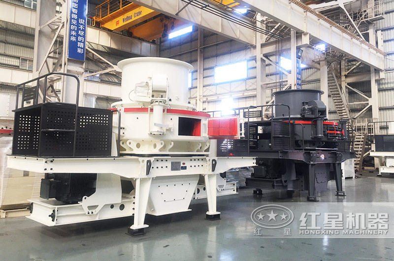 HXVSI-7611制砂機(jī) HXVSI-7611制砂機(jī)