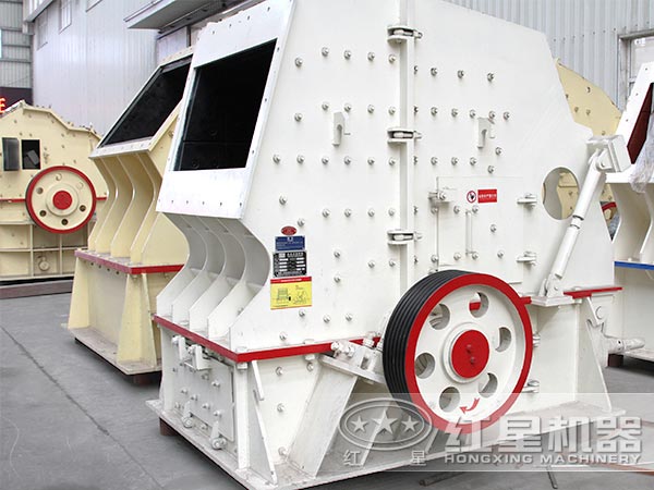 混凝土反擊式破碎機 混凝土反擊式破碎機