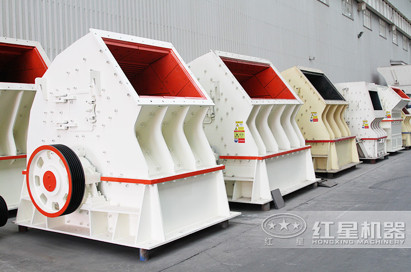 重錘式破碎機,一次成型、抗壓耐磨 重錘式破碎機,一次成型、抗壓耐磨