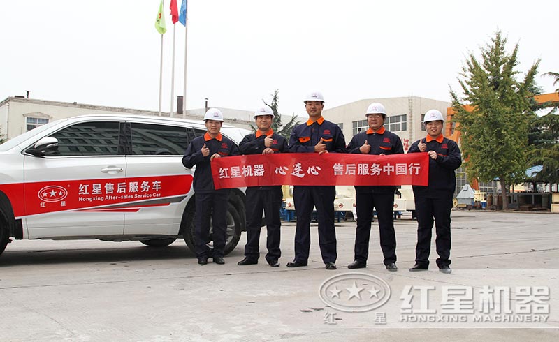 提供現貨，免費安裝、調試，一站式服務到底 style=width:720px; 