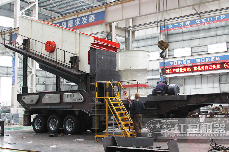 大型移動破碎站生產車間，設備品質保障