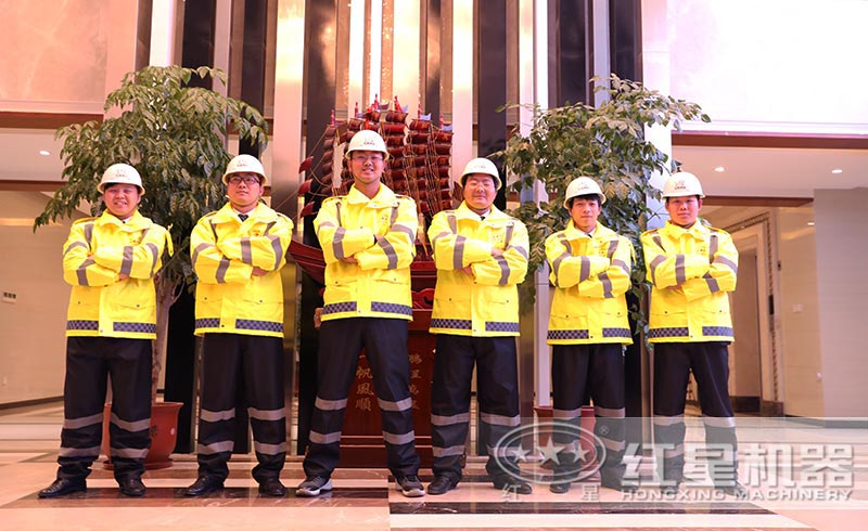 重錘式粉碎機精良的售后服務(wù)團(tuán)隊