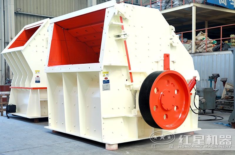 環(huán)保型重錘破，一次成型