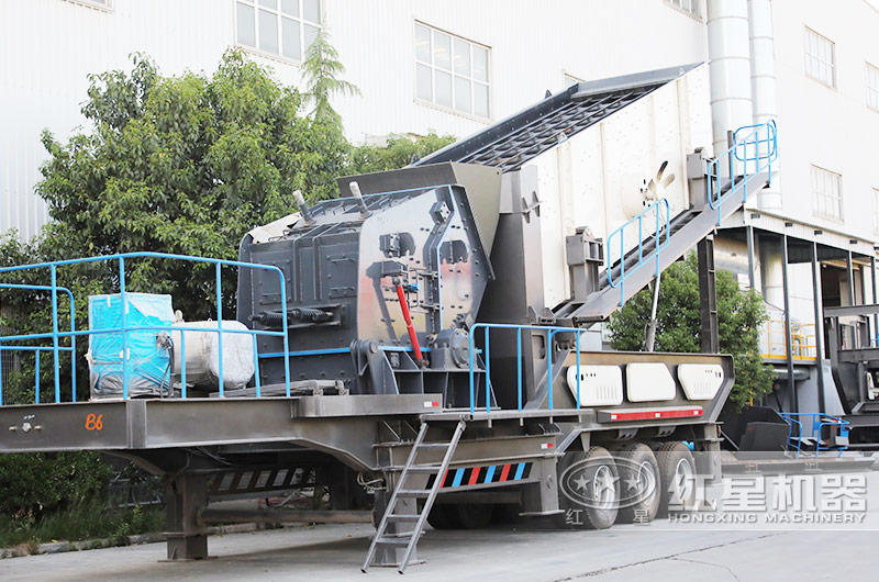 反擊破移動破碎站,出料粒度均勻,粒型好 反擊破移動破碎站,出料粒度均勻,粒型好