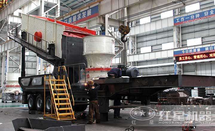 單缸圓錐移動破碎機，層壓破碎，可自動調節出料粒度