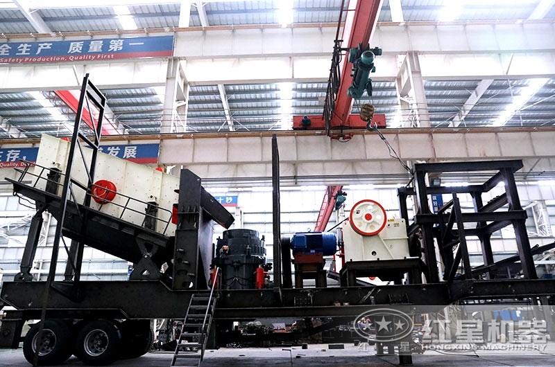 紅星大型移動(dòng)砂石生產(chǎn)線設(shè)備制作車(chē)間，先進(jìn)技術(shù)，工匠品質(zhì)