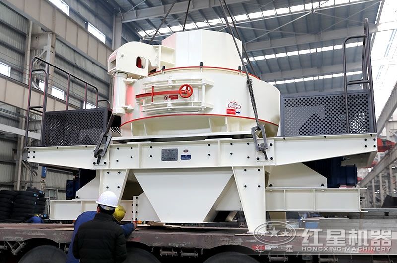 VSI制砂機預發貨，廠家提供各種型號制砂機現貨