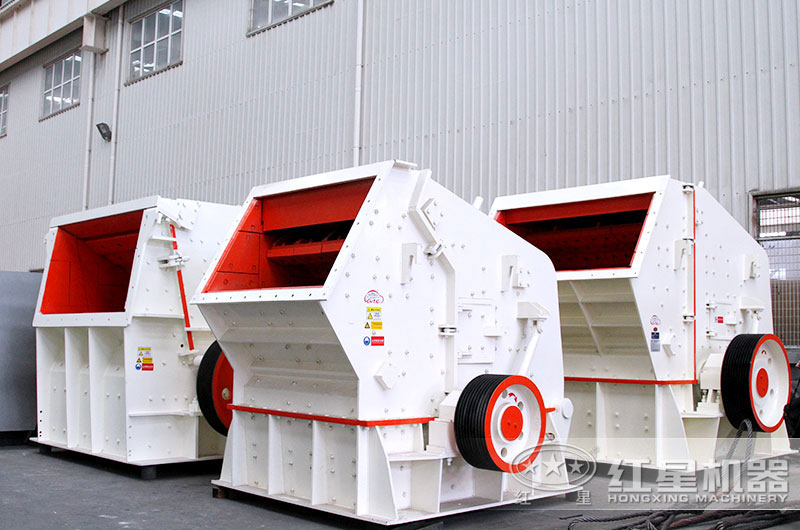反擊式破碎機，時產30-800噸