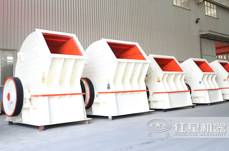 錘式破碎機，時產可達3200噸