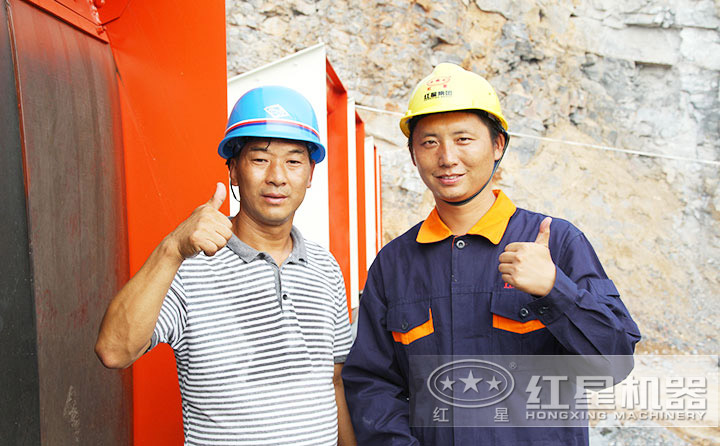 紅星時產量150噸車載破碎制砂匠心造,廠家提供現場安裝