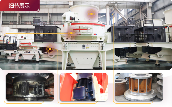 展現(xiàn)真實零部件,耐磨抗壓抗沖擊