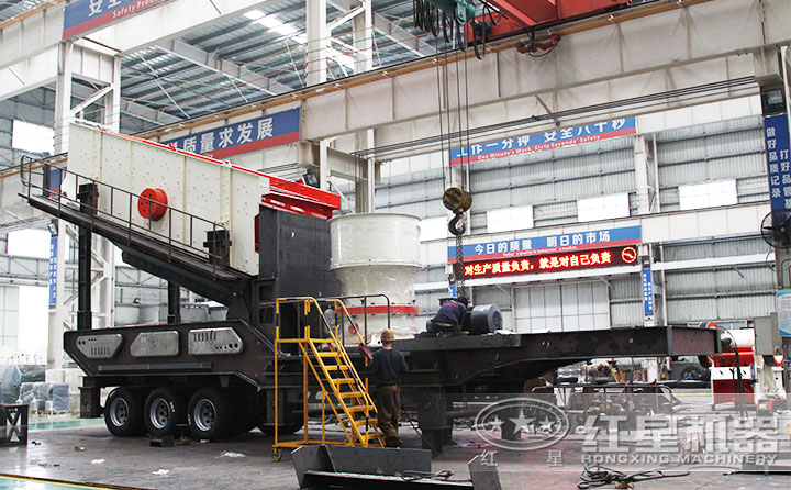 圓錐移動破碎站，專業(yè)破碎鵝卵石，超強破碎力度 