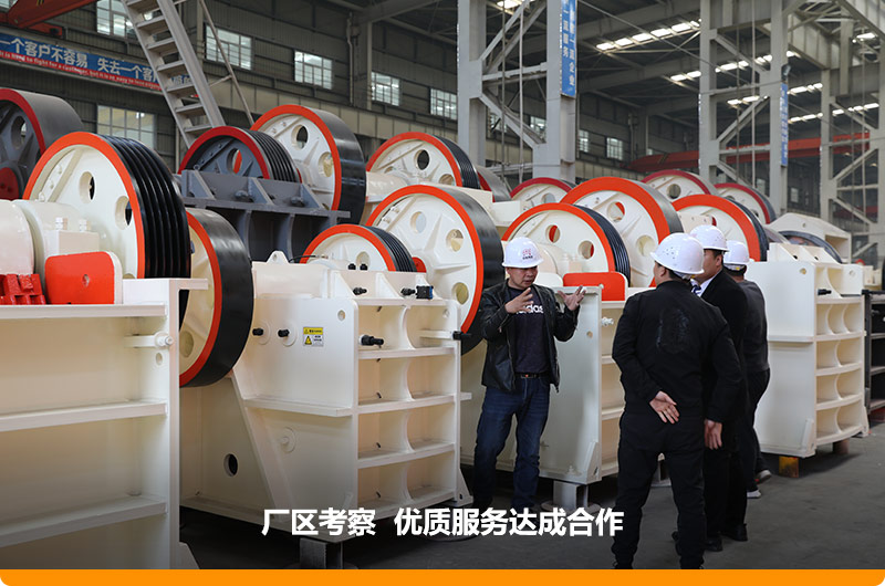 “40年”口碑廠家,千萬(wàn)用戶(hù)的選擇