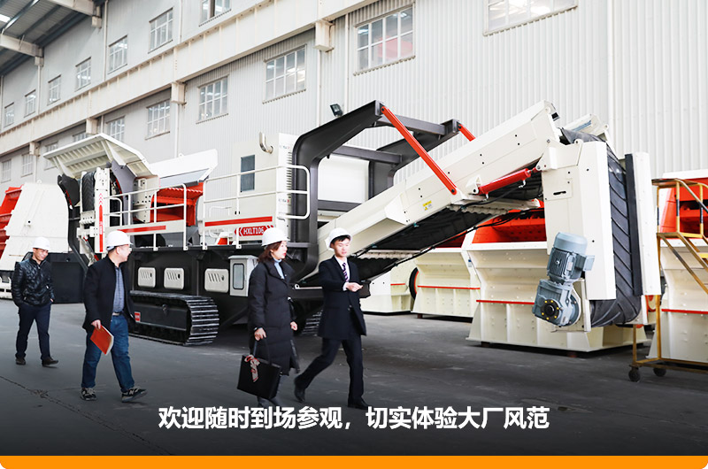 一對一設(shè)計配套方案,快速投產(chǎn)再揚帆