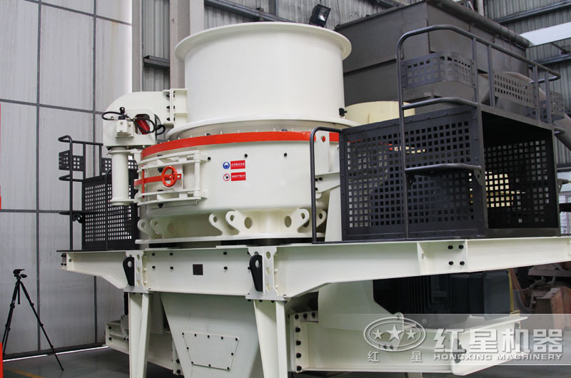 專業HVI制砂機,出料粒度可達0-5mm