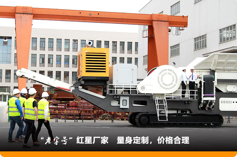 量身定制,設(shè)備市場價格合理