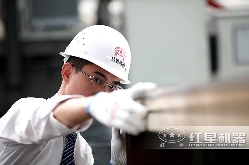 匠于心,精于品,紅星每一臺設備都精準生產(chǎn)