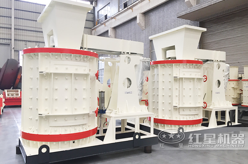 復(fù)合式破碎機 復(fù)合式破碎機