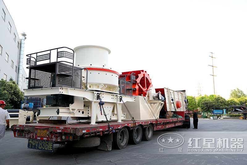 整套時產(chǎn)100噸制砂生產(chǎn)線發(fā)貨 整套時產(chǎn)100噸制砂生產(chǎn)線發(fā)貨