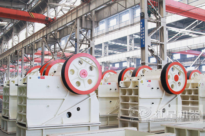 顎式破碎機 顎式破碎機