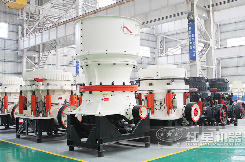 砂石料生產(chǎn)線全套設(shè)備:圓錐破碎機 砂石料生產(chǎn)線全套設(shè)備:圓錐破碎機