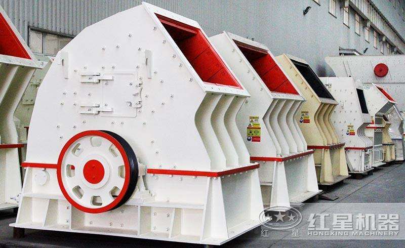 重錘式破碎機:一次成型減少成本 重錘式破碎機:一次成型減少成本