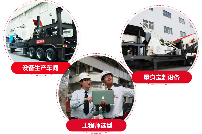 紅星廠家，量身定制，價格合理