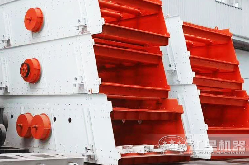 2/3/4層振動(dòng)篩,堅(jiān)決不會(huì)出現(xiàn)堵塞現(xiàn)象 2/3/4層振動(dòng)篩,堅(jiān)決不會(huì)出現(xiàn)堵塞現(xiàn)象