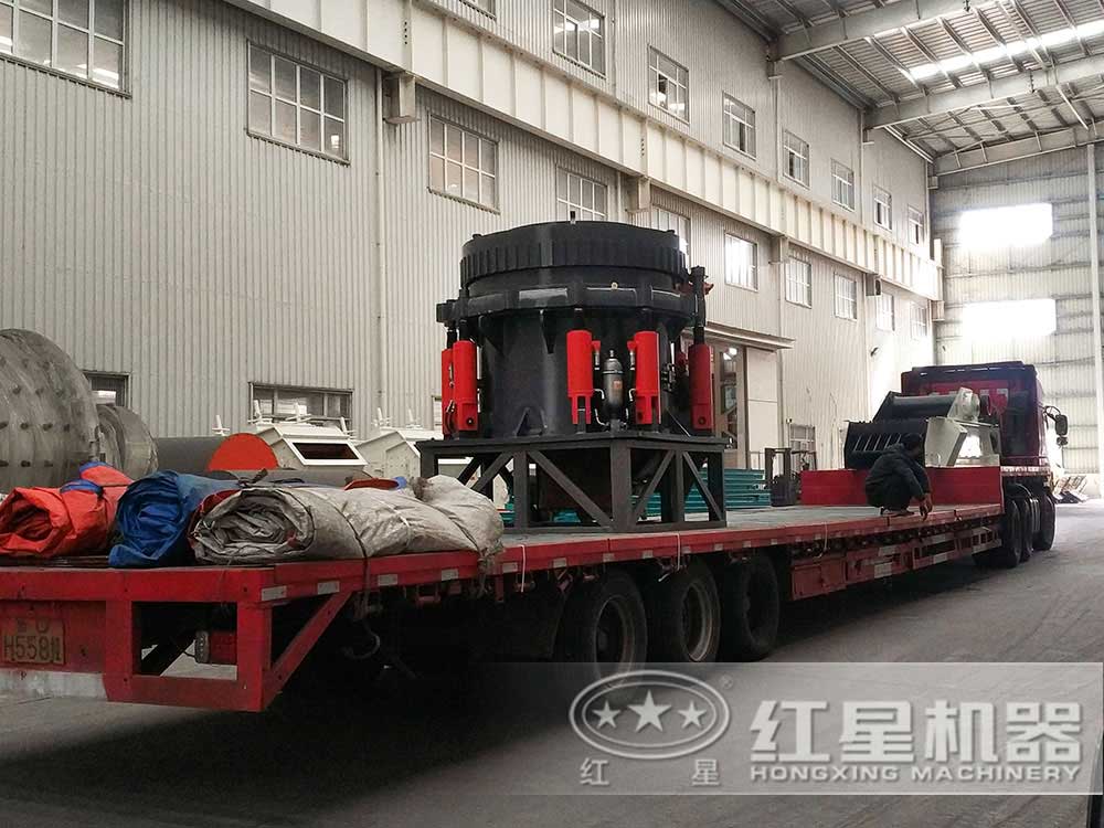 1200圓錐破碎機(jī)發(fā)往山東 1200圓錐破碎機(jī)發(fā)往山東