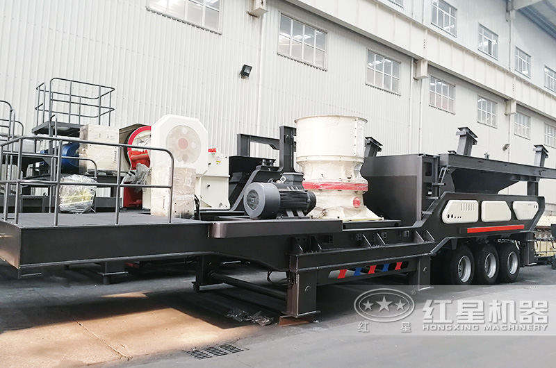 圓錐破車載制砂機，產量高針片狀少