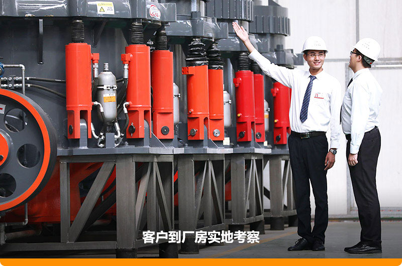 隨時(shí)在線咨詢設(shè)備廠家 隨時(shí)在線咨詢設(shè)備廠家