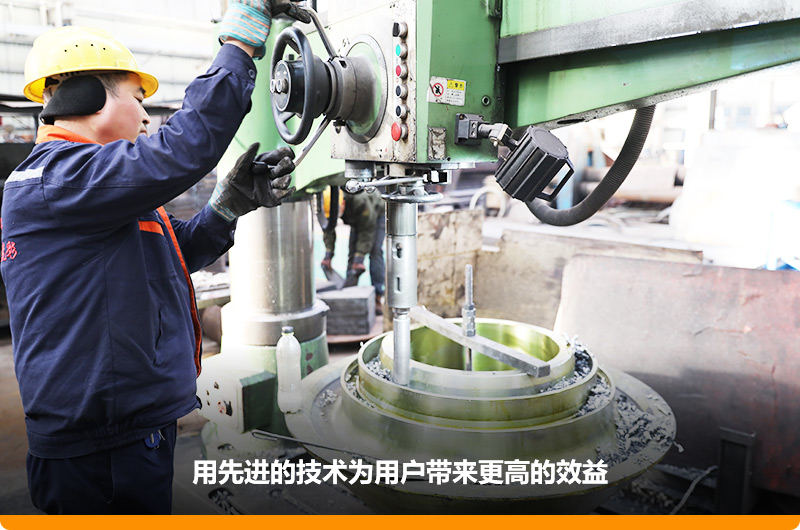 實力廠家，精工品質，紅星值得信賴