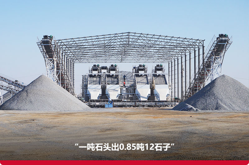 河北客戶石頭破碎機(jī)生產(chǎn)線 河北客戶石頭破碎機(jī)生產(chǎn)線