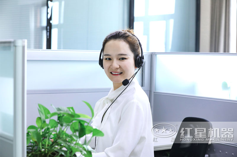 紅星24小時(shí)客服在線為您服務(wù) 紅星24小時(shí)客服在線為您服務(wù)