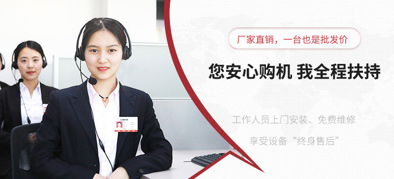 紅星全程扶持,教學(xué)式建廠 紅星全程扶持,教學(xué)式建廠