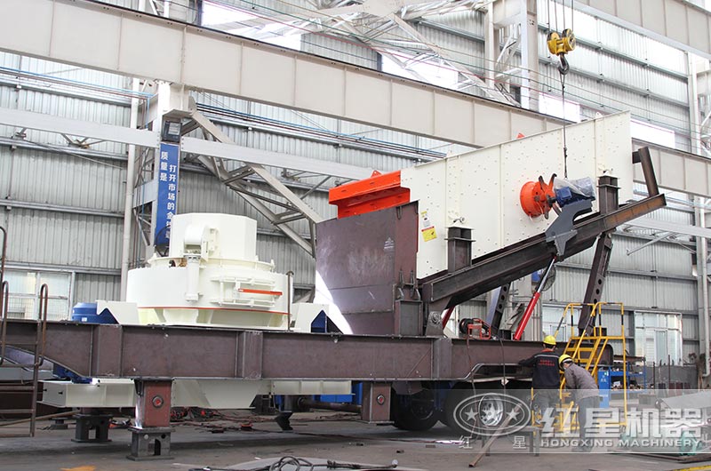 紅星河石移動制砂機設備生產車間 紅星河石移動制砂機設備生產車間