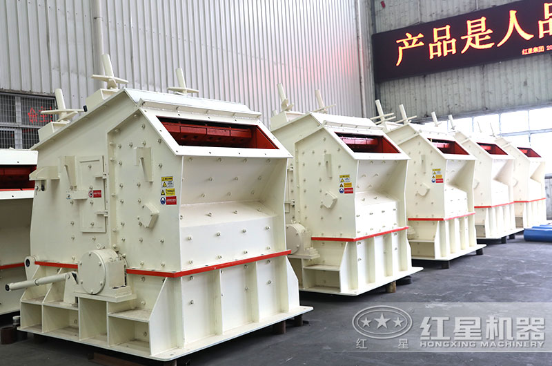 小型反擊式粉碎機設(shè)備圖 小型反擊式粉碎機設(shè)備圖