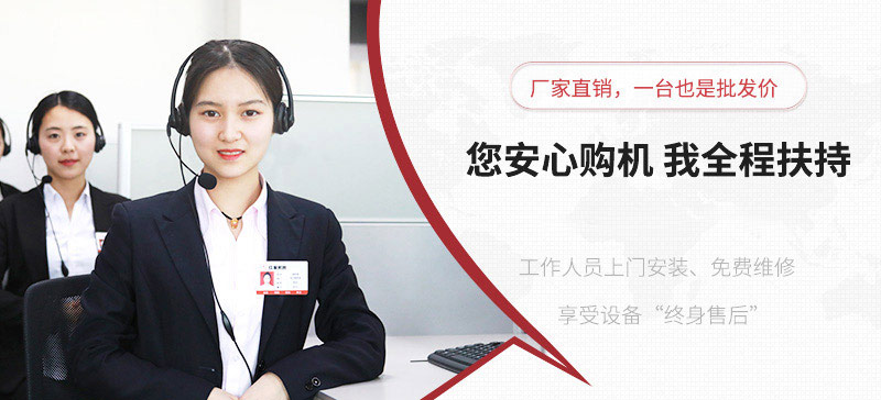 紅星廠家支持在線報價，歡迎隨時咨詢