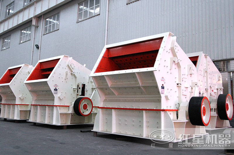 反擊式石塊粉碎機圖片 反擊式石塊粉碎機圖片