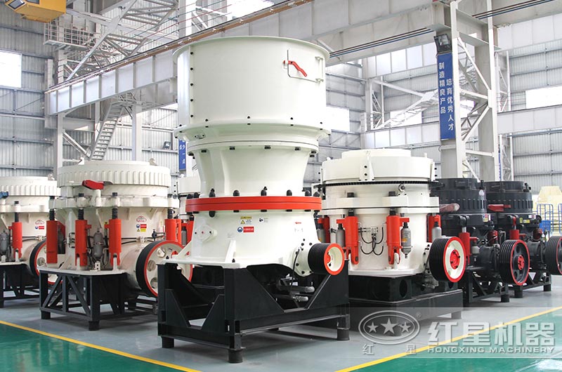 大型圓錐粉碎機(jī) 大型圓錐粉碎機(jī)