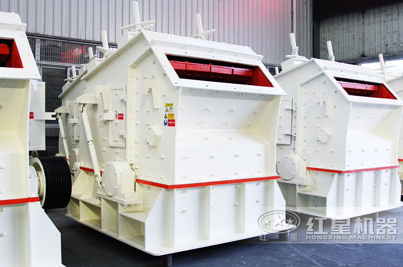 反擊式石子破碎機，整齊度高，粒型好