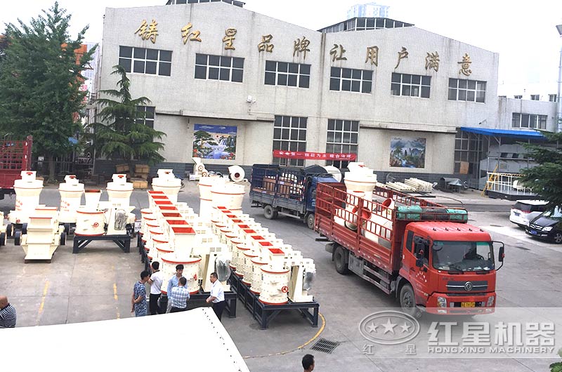 磨粉生產(chǎn)線設備裝車、發(fā)貨 磨粉生產(chǎn)線設備裝車、發(fā)貨