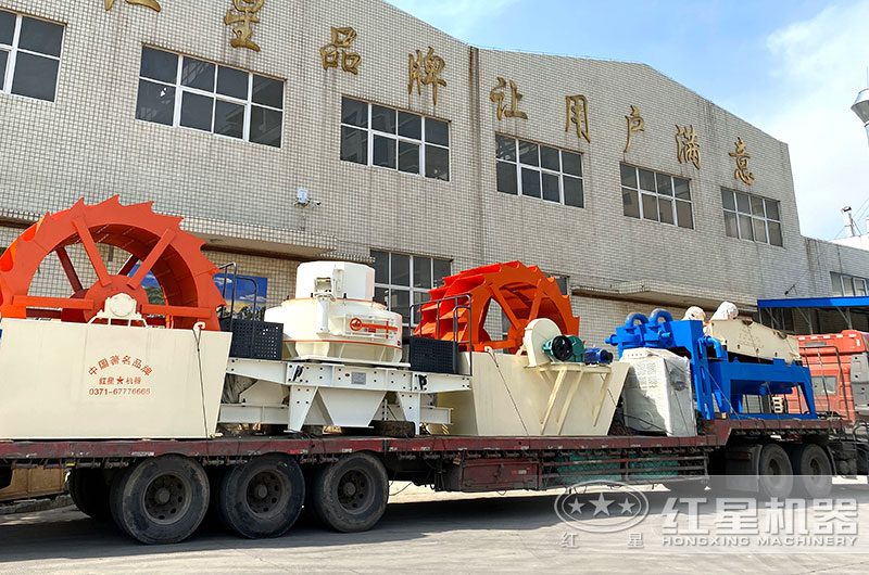 全套VSI制砂機設(shè)備發(fā)貨 全套VSI制砂機設(shè)備發(fā)貨