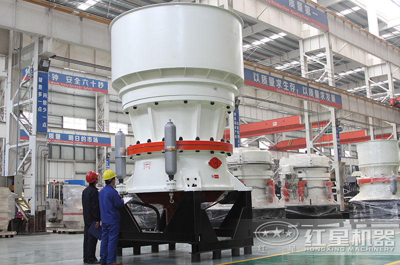 大型圓錐磕石機(jī)圖片 大型圓錐磕石機(jī)圖片