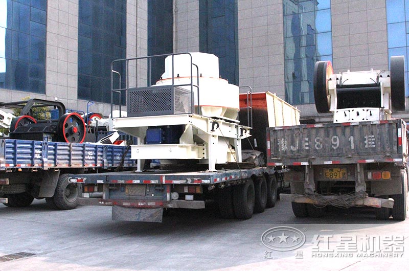 尾礦破碎/制砂生產線設備發貨 尾礦破碎/制砂生產線設備發貨