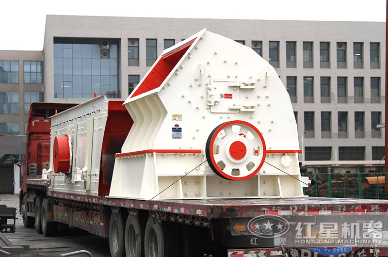 時(shí)產(chǎn)500-1500噸環(huán)保大型錘式破碎機(jī)發(fā)貨 時(shí)產(chǎn)500-1500噸環(huán)保大型錘式破碎機(jī)發(fā)貨